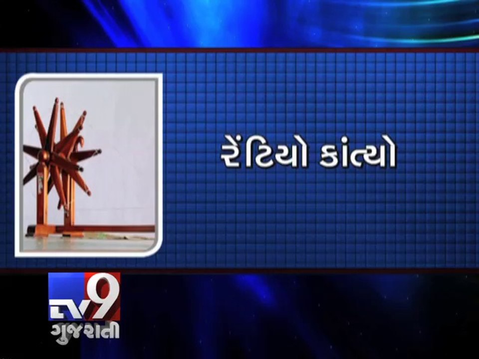 Narendra Modi escorts Xi Jinping on Sabarmati Ashram tour, Ahmedabad - Tv9 Gujarati