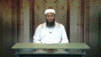 Khatmah-e-Aamal - Shujauddin Sheikh (Haqeeqat 4/30)