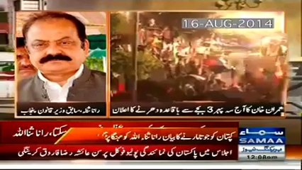 Statements of Rana Sanaullah Against Imran Khan Takes Him in Trouble