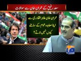 London meeting:Saad Rafique raises Doubts-21 Sep 2014