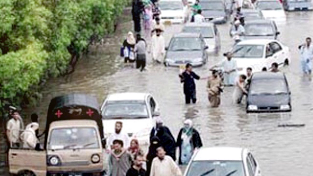 الہی رحم کر دے