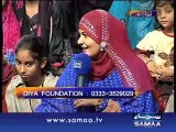 Iftar Ka Samaa - SAMAA TV 2