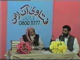 Bura Khwab Nahi Batana Chahiye - Maulana Ishaq