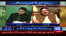 Sheikh Rasheed Blasted & Uses Harsh Words For Rehman Malik On PIA Incident Live