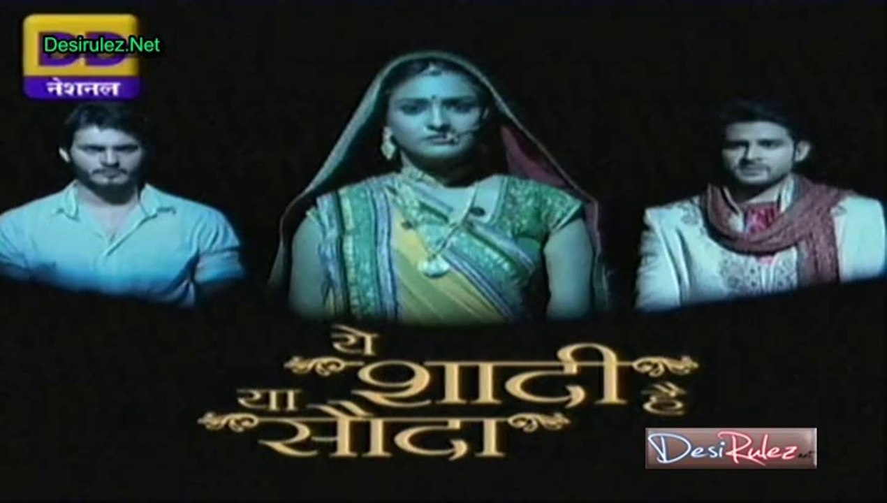 Yeh Shaadi Hai Ya Sauda 18th September 2014pt2