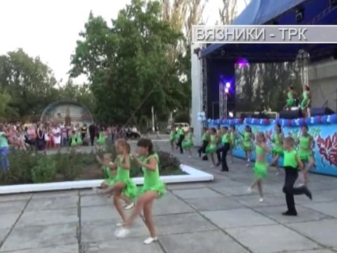 Подробности . Рубрика от 17.09.2014