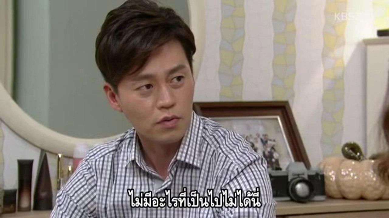 รักเก่าที่บ้านเกิด ตอน46-1