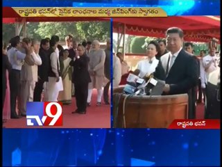 Chinese President receives Guard of Honour at Rashtrapati Bhavan