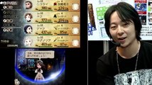 Bravely Second - Gameplay 02 - TGS 2014
