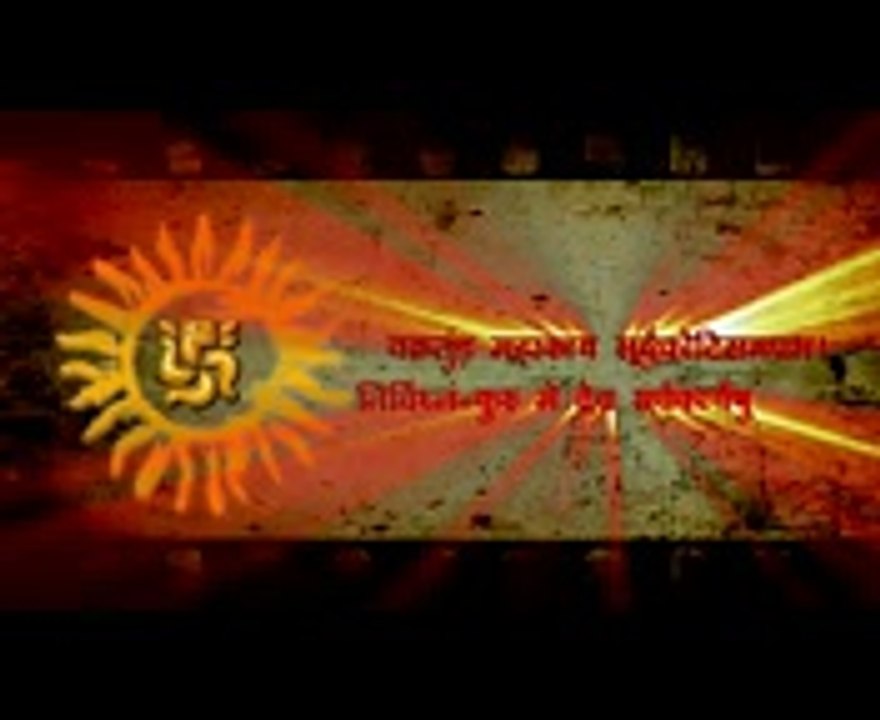 3D Animation for Company Branding & Logo Animation by www.thestudio5.com