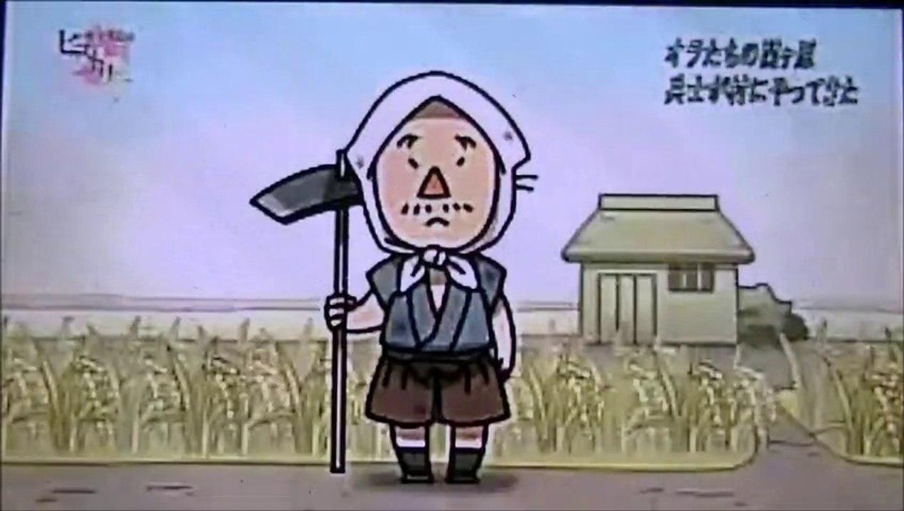 歴史秘話 ヒストリア　庶民にとっての 関ヶ原の戦い　サムライ : 暴力団の ドンパチに巻き込ま...