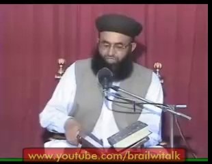 Masalsal Juth Bolna Wale k liye kia hukam ha  by Dr Ashraf Asif Jalali - SMRC SIAKOT 0332-8608888