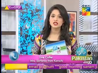Jago Pakistan Jago - 18th September 2014 Part 1