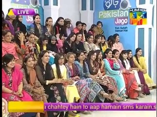 Jago Pakistan Jago - 18th September 2014 Part 4