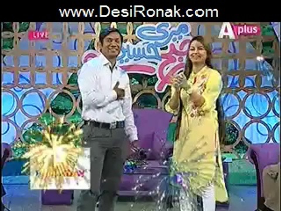 Mersubh 18 SEP 14 3