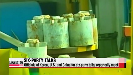 Deputy representatives of six-party talks for S. Korea, U.S. and China meet
