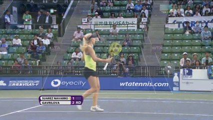 Tokio: Carla Suárez, a cuartos