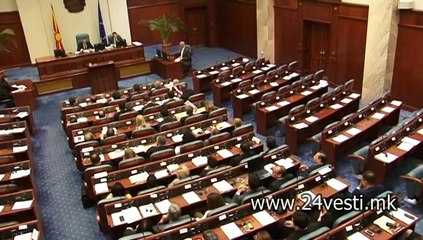 SEDUM NOVI SELA VO MAKEDONIJA 18 09