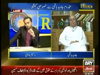 11th Hour With Wasee Badami -17th September 2014(17-9-2014) Full Talk Show On ARY News