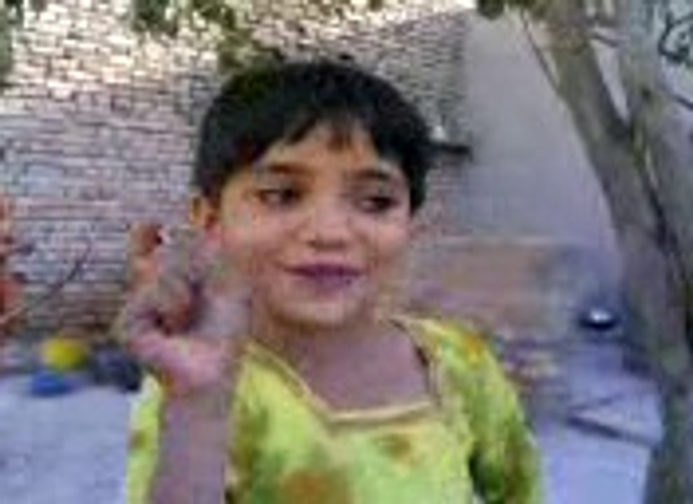 Qaria