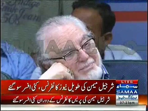 Officers Caught Sleeping While Sharjeel Memon News Conference