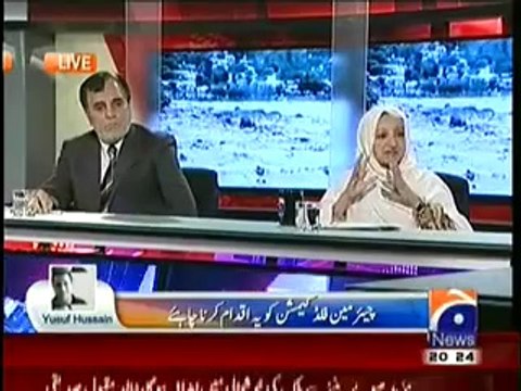 Capital Talk -17th September 2014(17-9-2014)Full Talk show On Geo News