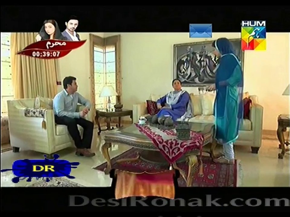 agar 2 32