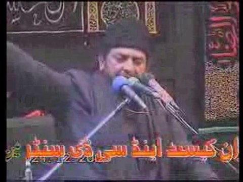 18 Jeth 2014 par Allama Nasir Abbas ki khas majlis recite at Lahore