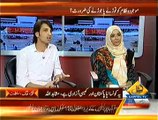 Special Transmission On Capital Tv - 18th September 2014