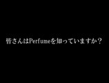 Perfumeヒストリー