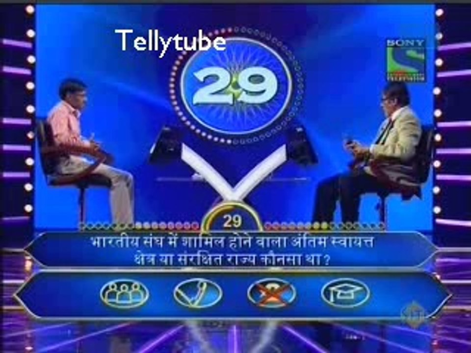 Kaun Banega Maha Crorepati - 18th September 2014 Part 1