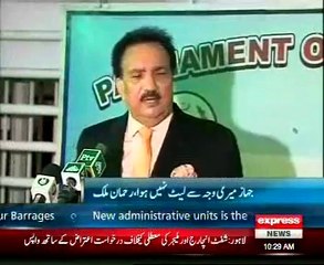 Rahman Mulk aor Pml=N ke MNA Ramesh kamar ki Safaian  _18.09.2014 = 11.am