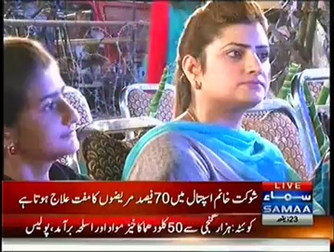 Imran Khan Speech At Azadi March - 18th September 2014