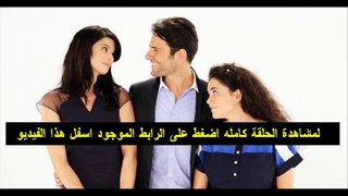 مسلسل | سحر جوليا الحلقة 23 تركى | مدبلجه