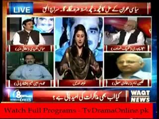 8 PM With Fareeha Idrees - 18th September 2014