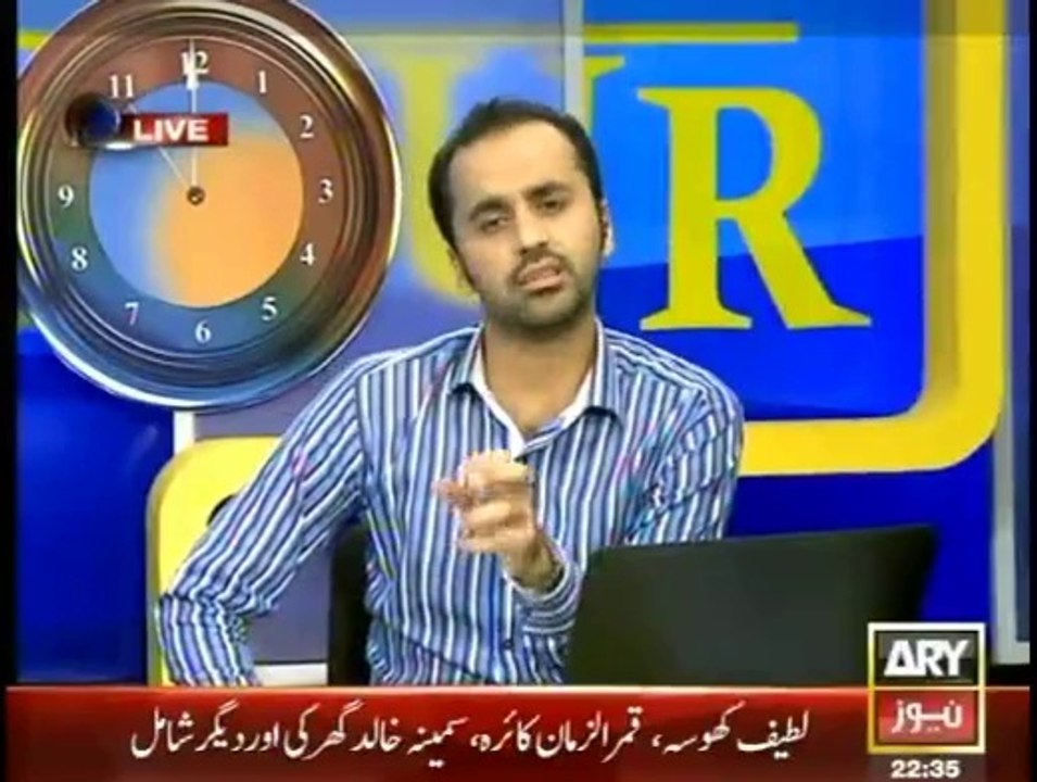 11th Hour - 18th September 2014