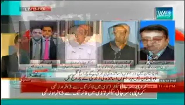 Khabar Say Khabar (Iak Insaan Ka Qatal Puri Insaniyat Ka Qatal) - 18th September 2014