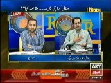 11th Hour – 18th September 2014 PART-2