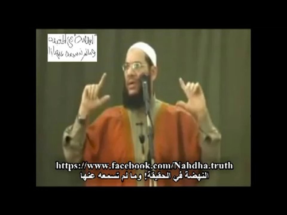 دولة مدنية لا دينية ولا حزب ديني