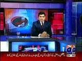 Aaj Geo News Ke Saath (Javed Hashmi PMLN Ke Agent Thay..PTI Ka ilzaam..) – 18th September 2014