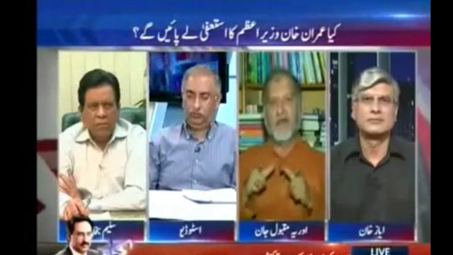 پارلیمنٹ میں بیھٹے 400 لوگ 18 کروڑ لوگوں کے مقابلے میں آ گۓ اوریا مقبول