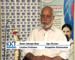 Mr. Jahangir Khan thanks KKT Spine Center for giving her health back from DISC SLIP