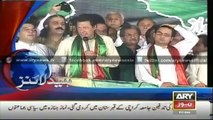Headlines - 0400 - Friday - 19 - Sep - 2014