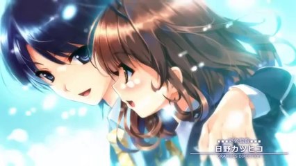 Ushinawareta Mirai wo Motomete  失われた未来を求めて