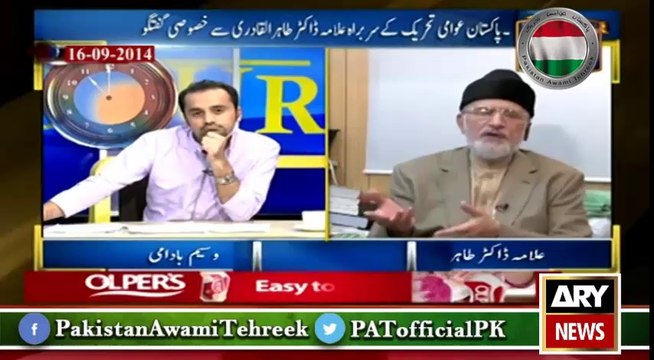 Dr. Tahir ul Qadri's Full Interview on ARY News with Waseem Badami - 16 Sep 2014