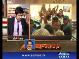 Awaz, September Mai March, 18 Sep 2014 Samaa Tv