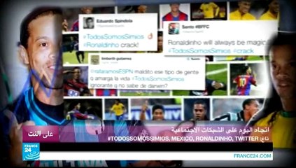 على النت - "فيس بوك" يحظر شريط توعية جنسية