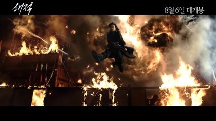 해적 : 바다로 간 산적 (The Pirates, 2014) 코믹 영상 (Comic Video)