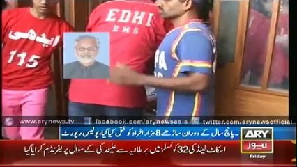 Bulletin - 0600 - Friday - 19 - Sep - 2014