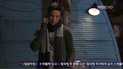 강남오피 - 아찔한밤(아밤 ABAM10닷컴)의 오피정보. 오피걸이 쓰는 오피후기